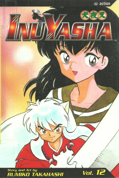 InuYasha #12 (2004)