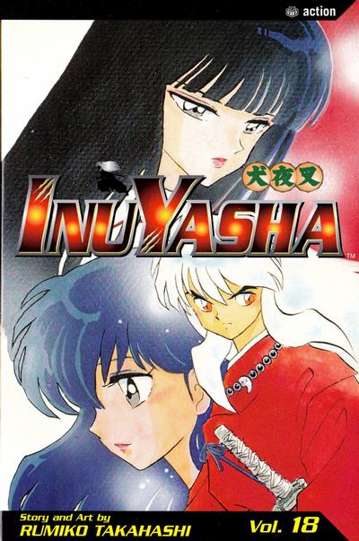 InuYasha #18 (2004)
