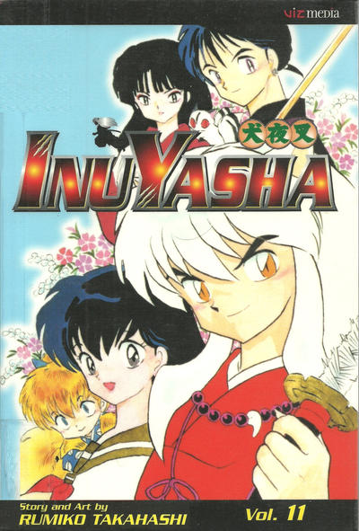 InuYasha #11 (2004)