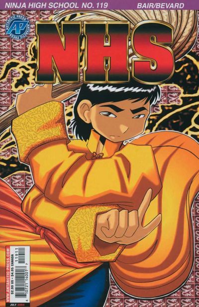 Ninja High School #119 (2004)