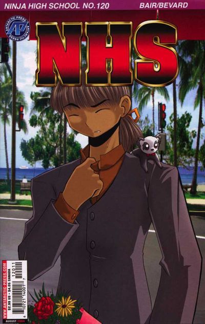 Ninja High School #120 (2004)