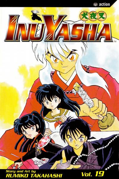 InuYasha #19 (2004)
