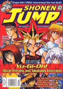 Shonen Jump #9/21 (2004)