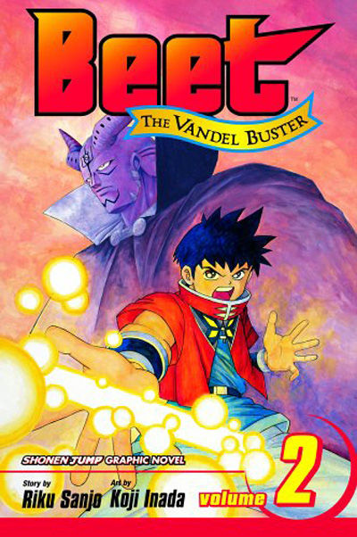 Beet the Vandel Buster #2 (2004)