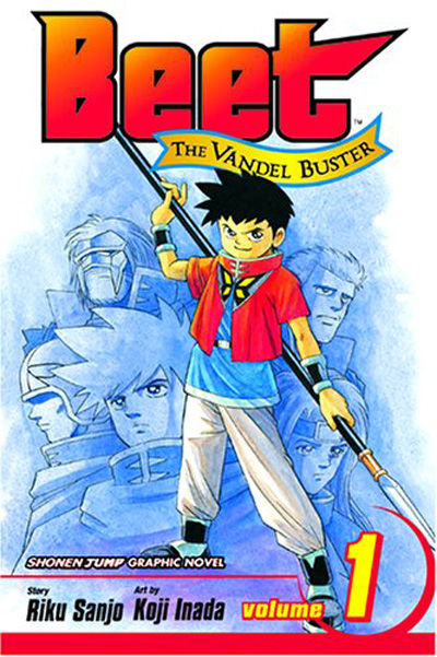 Beet the Vandel Buster #1 (2004)