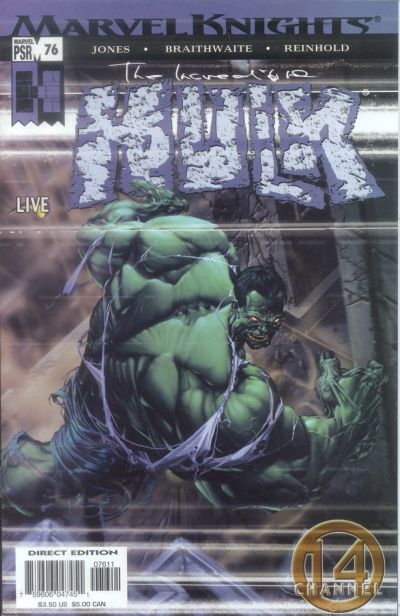 Incredible Hulk #76 (2004)