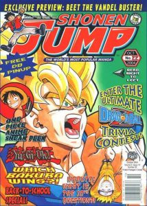 Shonen Jump #10/22 (2004)