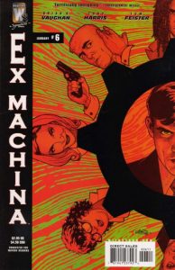 Ex Machina #6 (2004)
