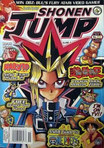 Shonen Jump #11/23 (2004)