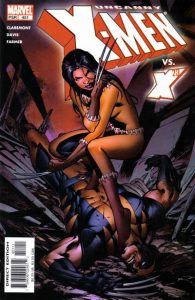 X-Men #451 (2004)
