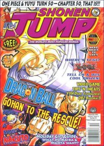 Shonen Jump #12/24 (2004)