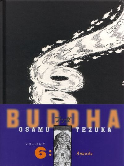 Buddha #6 (2005)