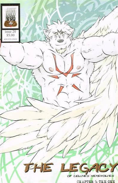 Spooo Presents #20 (2005)