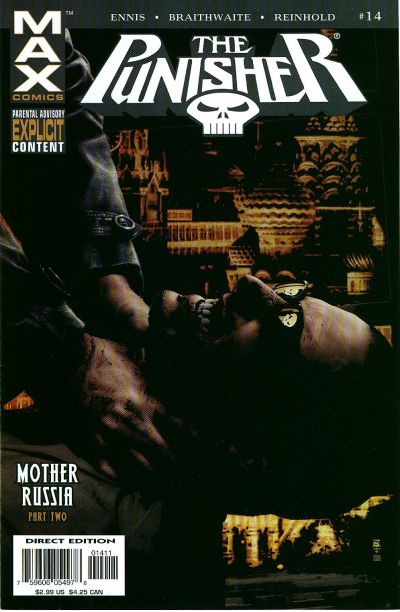 Punisher #14 (2005)
