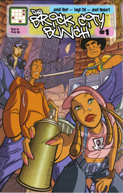 Brick City Bunch #1 (2005)
