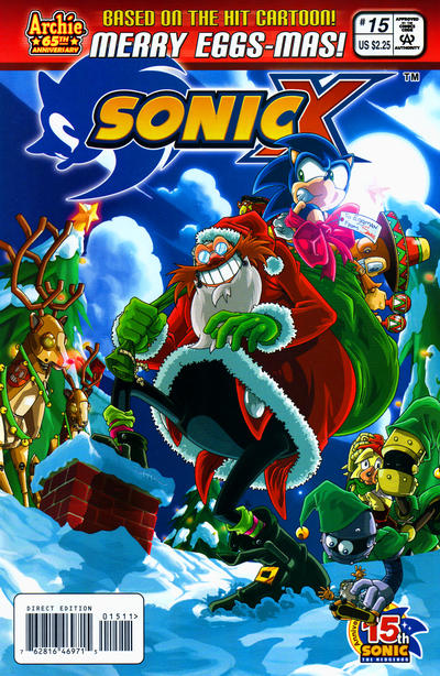 Sonic X #15 (2005)