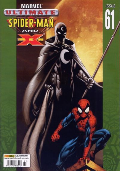 Ultimate Spider-Man and X-Men #61 (2005)