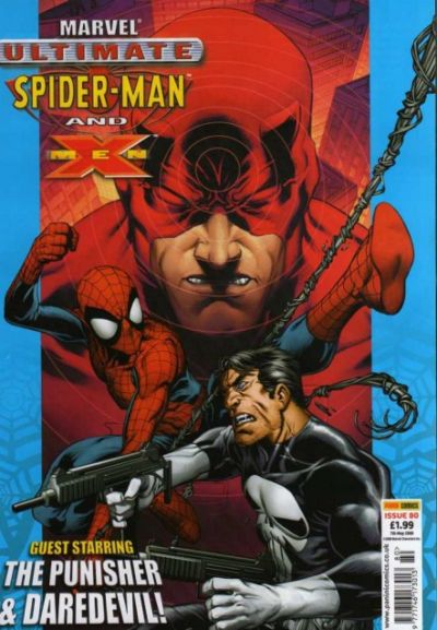 Ultimate Spider-Man and X-Men #80 (2005)