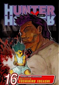 Hunter x Hunter #16 (2005)