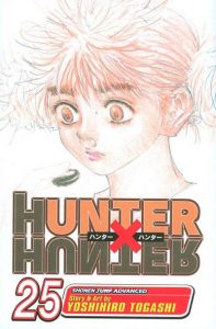 Hunter x Hunter #25 (2005)