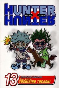 Hunter x Hunter #13 (2005)