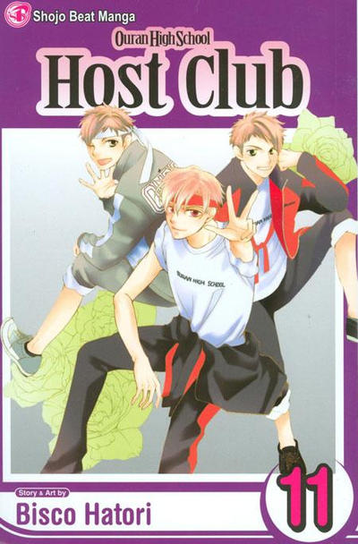 Ouran High School Host Club #11 (2005)