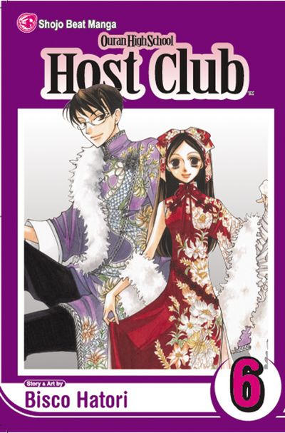 Ouran High School Host Club #6 (2005)