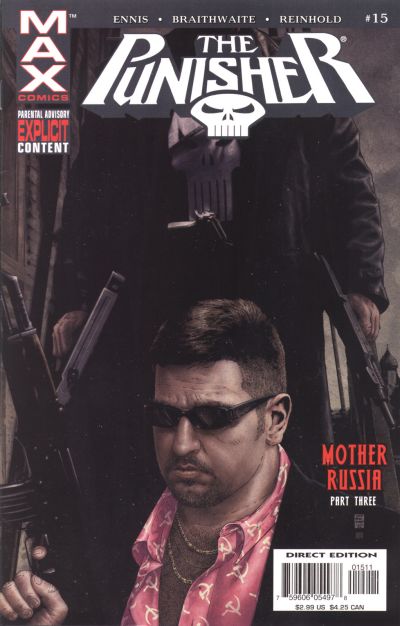 Punisher #15 (2005)