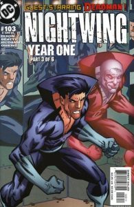 Nightwing #103 (2005)