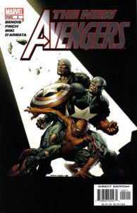 New Avengers #2 (2005)