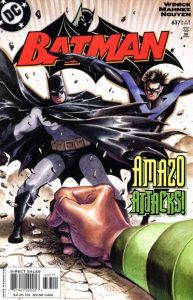 Batman #637 (2005)