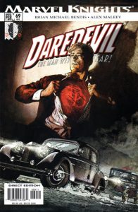 Daredevil #69 (2005)
