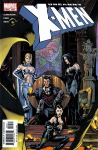 X-Men #454 (2005)