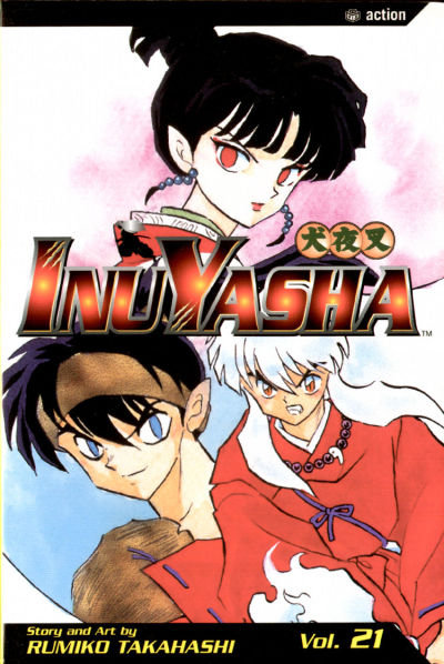 InuYasha #21 (2005)