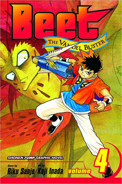 Beet the Vandel Buster #4 (2005)