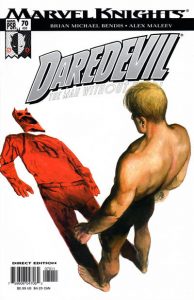 Daredevil #70 (2005)