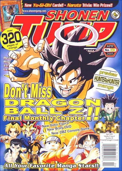 Shonen Jump #4/28 (2005)