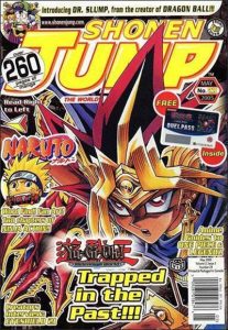 Shonen Jump #5/29 (2005)