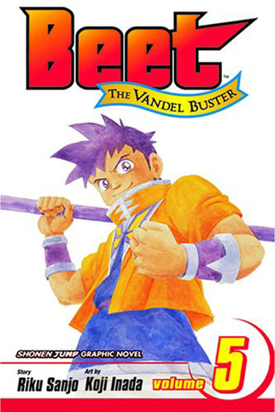 Beet the Vandel Buster #5 (2005)