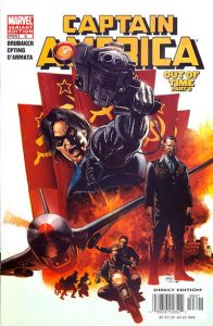 Captain America #6 (2005)