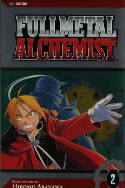 Fullmetal Alchemist #2 (2005)