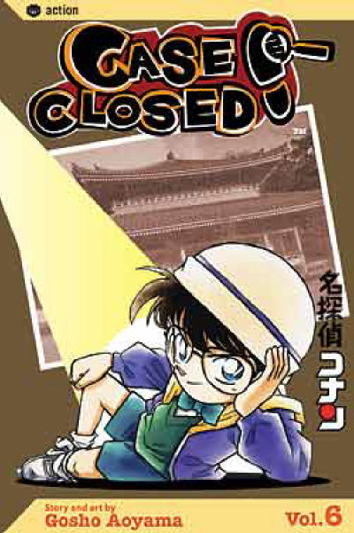 Case Closed #6 (2005)