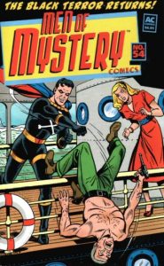 Men of Mystery Comics #54 (2005)