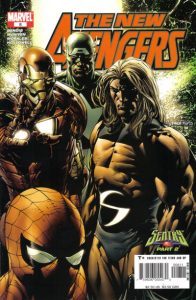 New Avengers #8 (2005)
