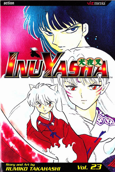 InuYasha #23 (2005)