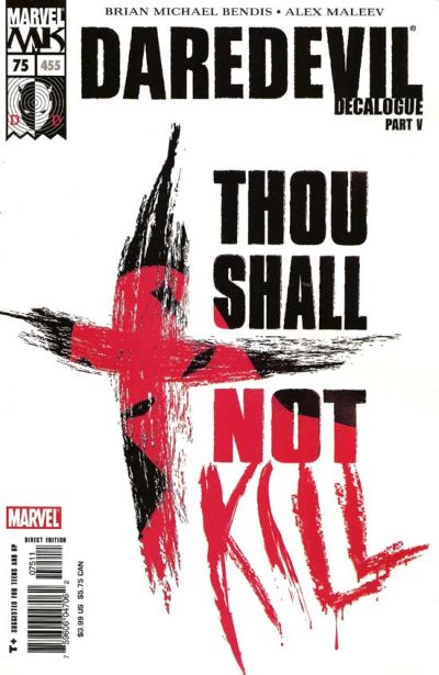 Daredevil #75 (455) (2005)