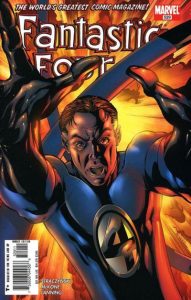 Fantastic Four #529 (2005)