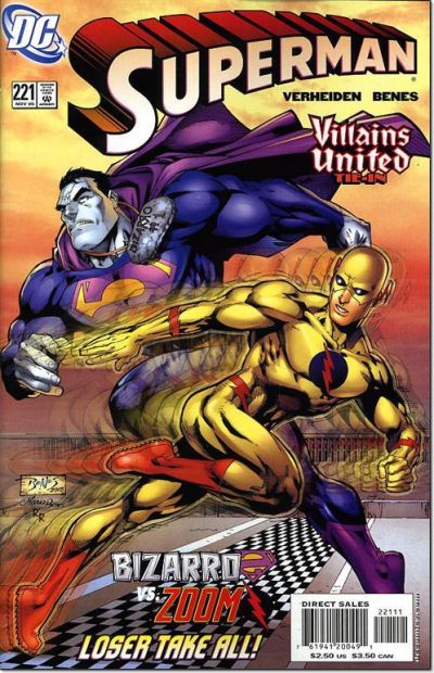 Superman #221 (2005)