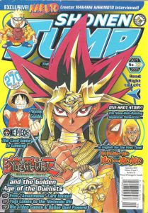 Shonen Jump #9/33 (2005)
