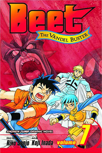 Beet the Vandel Buster #7 (2005)
